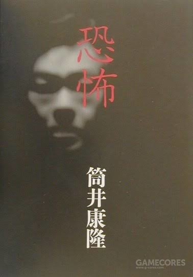 当键盘侠遇到网络杠精,当键盘侠和杠精合体