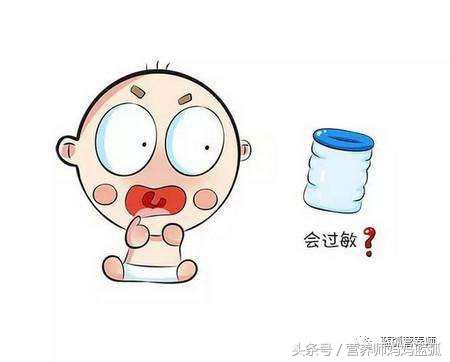 水解奶粉长期喝会怎么样,深度水解蛋白奶粉可以长期吃吗