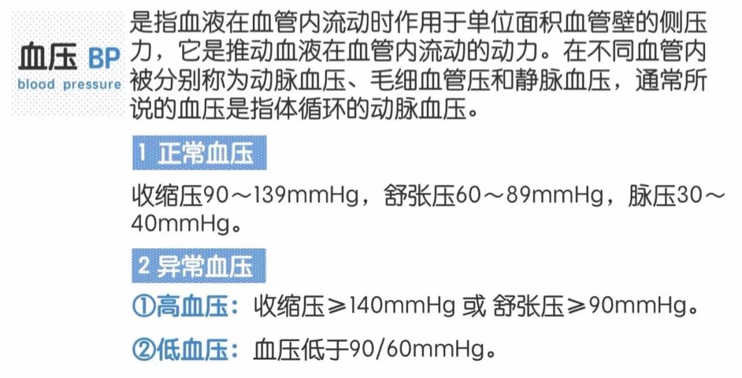 你想知道吗？漂亮能干的辣妈都有这个隐藏技能