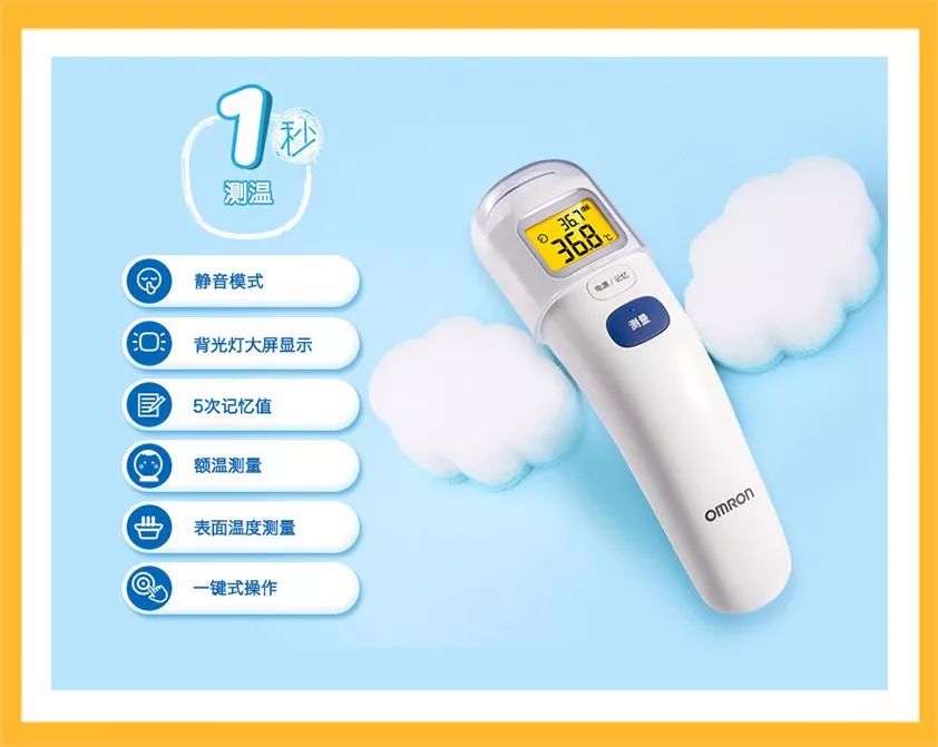 你想知道吗？漂亮能干的辣妈都有这个隐藏技能