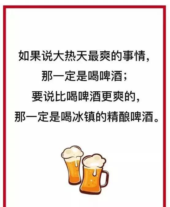 卖货文案朋友圈怎么写吸引人,卖货文案第一句都写了什么