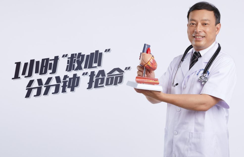 今天不许撒狗粮！都来陪这20位深圳好医生过节！