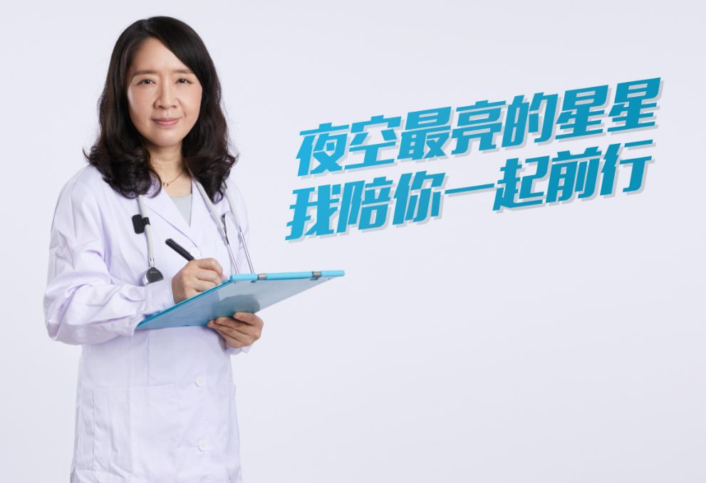 今天不许撒狗粮！都来陪这20位深圳好医生过节！