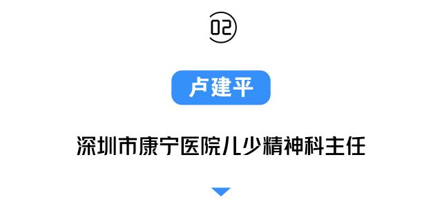 今天不许撒狗粮！都来陪这20位深圳好医生过节！