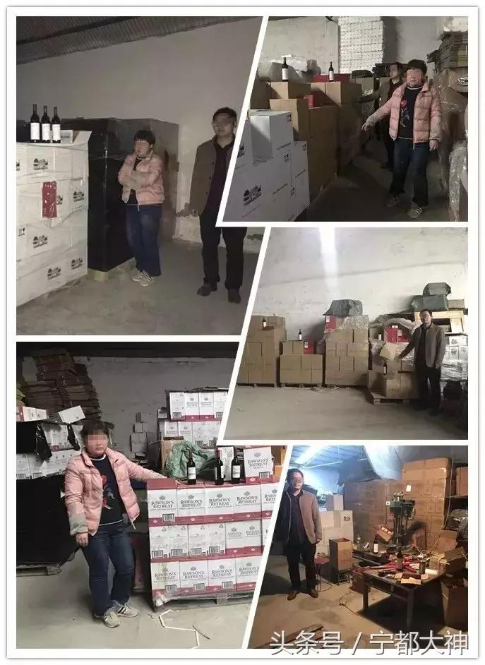 香港假药最新消息,香港海关查出假药