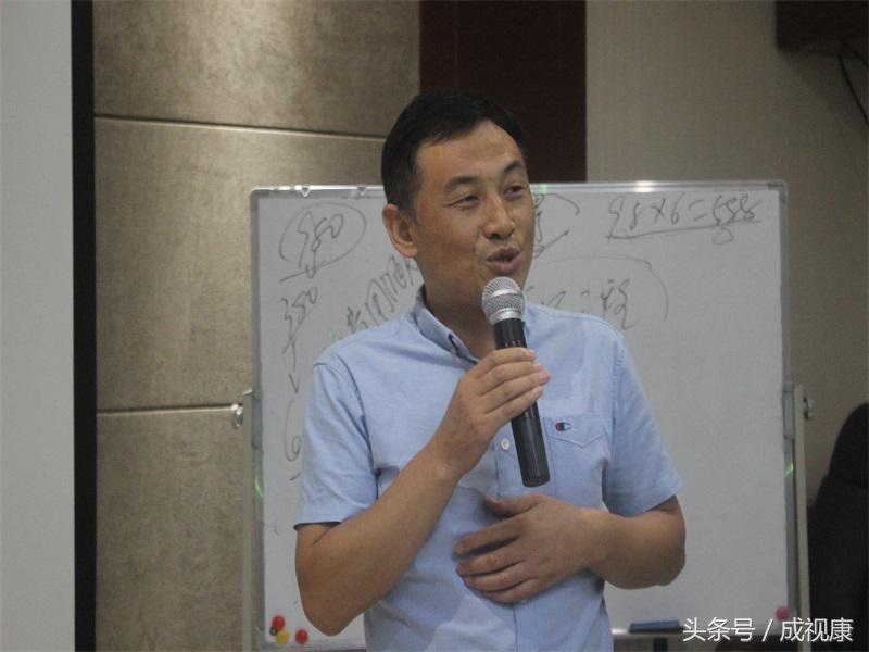 成向合伙人密训班：走向未来的新起点