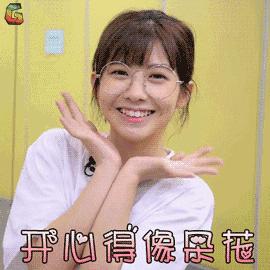 全运会女足冠军决赛现场直播,省运会女足09-10冠军