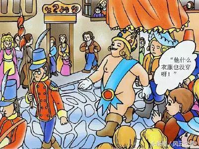 数学真实惠，一道题就够我做一个暑假了｜科技袁人