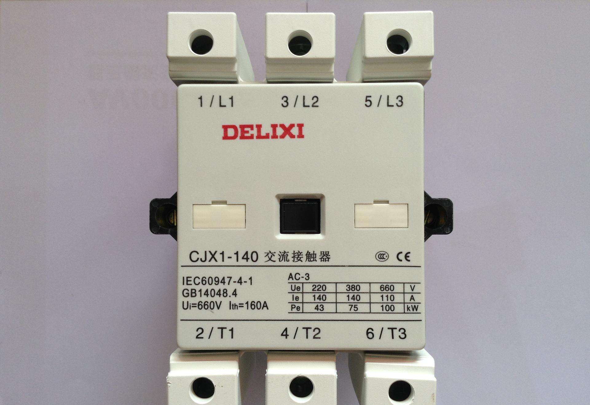 土电工学习视频教程,土电工讲解视频