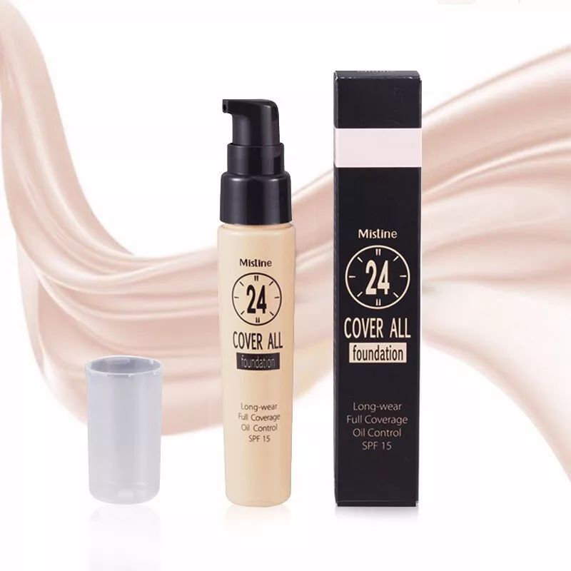 你过你的情人节,我买我的美好货!安排!