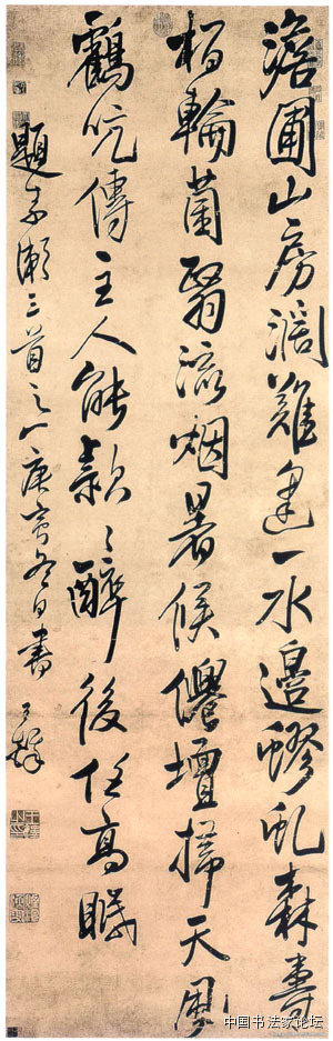 王铎作品大全,王铎存世作品