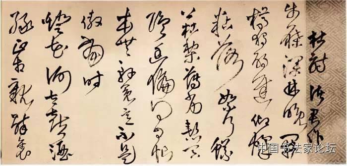 欣赏王铎十件作品,王铎具有代表性的作品