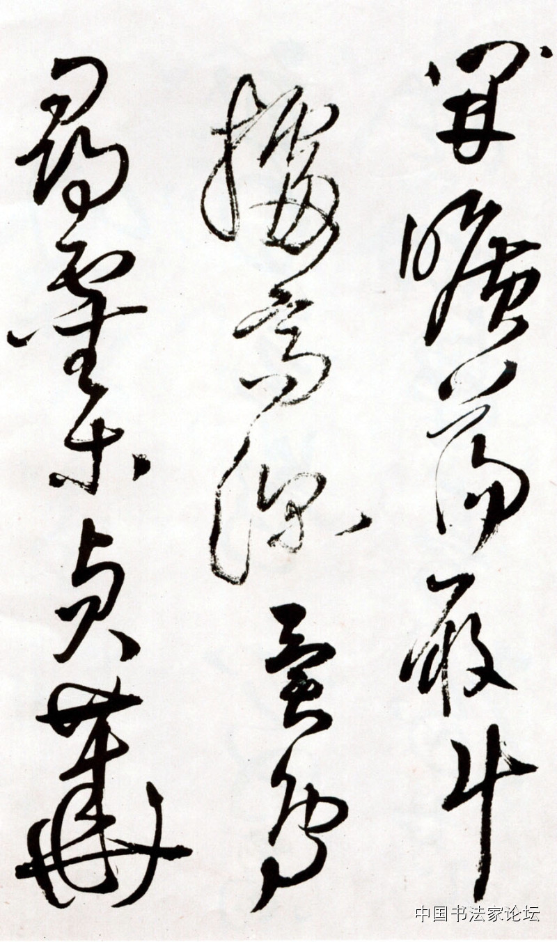 欣赏王铎十件作品,王铎最古拙作品