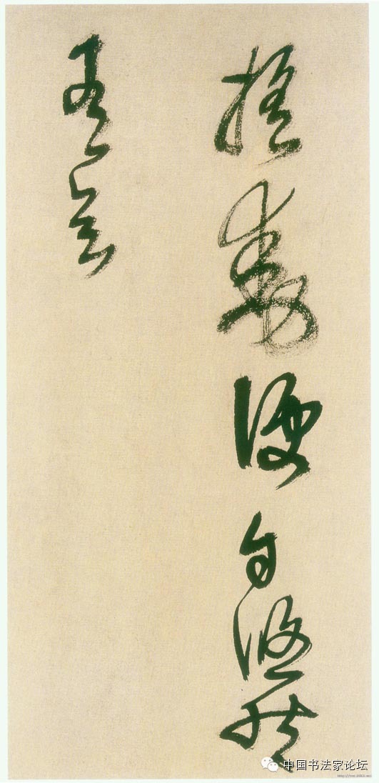 欣赏王铎十件作品,王铎最古拙作品