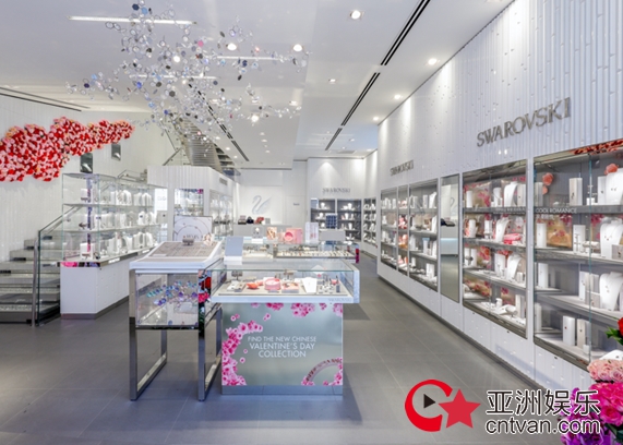 施华洛世奇挚爱流转,挚爱流转