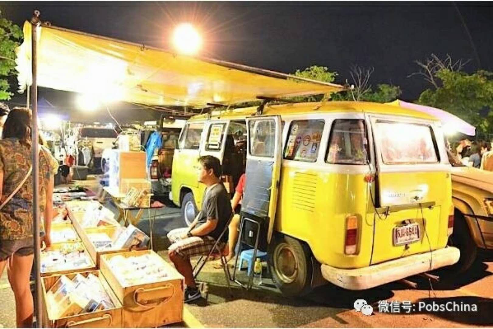 曼谷artbox夜市,曼谷的四大景点