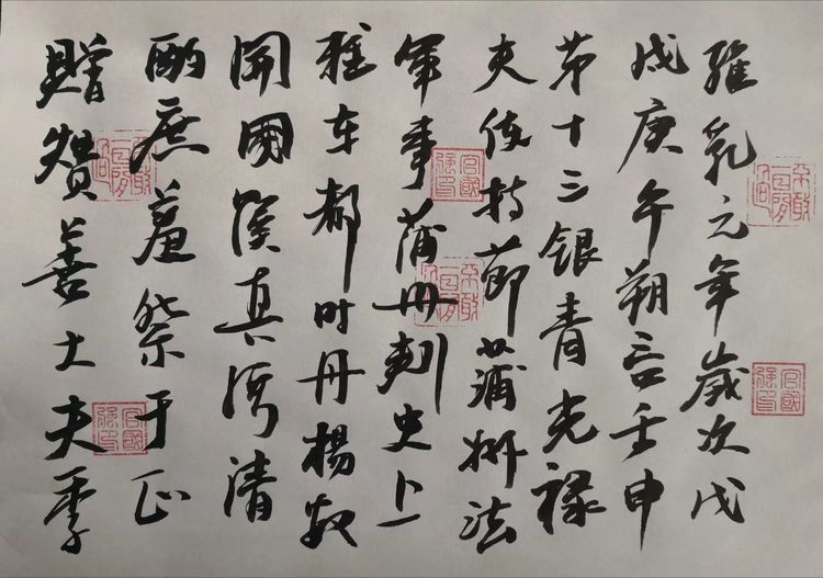 深秋的私语,美文美图经典欣赏