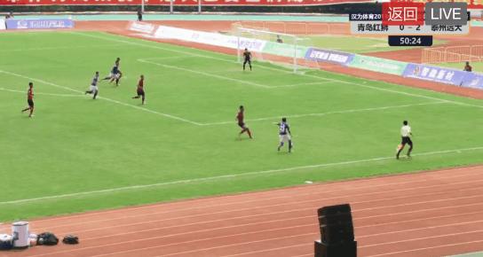 汉为体育中冠熊猫直播,2019中乙泰州远大冲甲成功