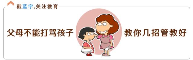 国家规定的汉字笔顺规则官网,国家公布的汉字笔顺的规范有哪些