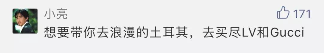 中国代购在日本买香奈儿香水,中国代购到国外的化妆品