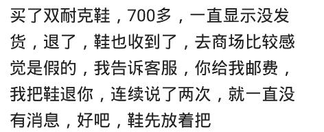 鱼缸有质量问题一年可以退货吗,买个鱼缸碎了
