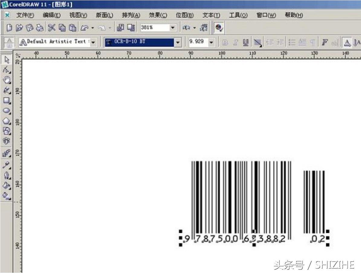 用coreldraw制作的图,用coreldraw做标志线