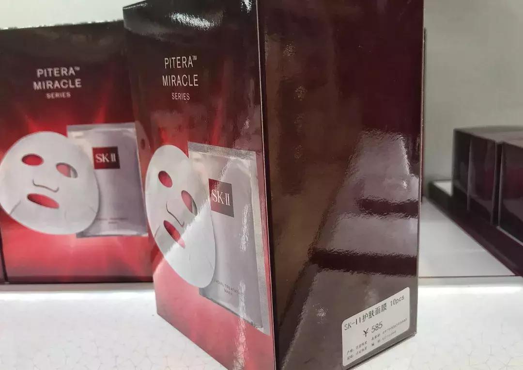 免税店兰蔻神仙水有什么折扣,免税店兰蔻极光水