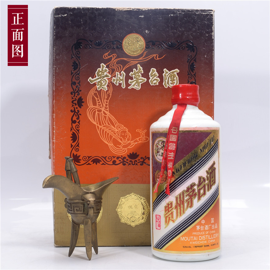 茅台酒飞天迎宾和五星迎宾的区别,飞天茅台酒与普通茅台酒的区别