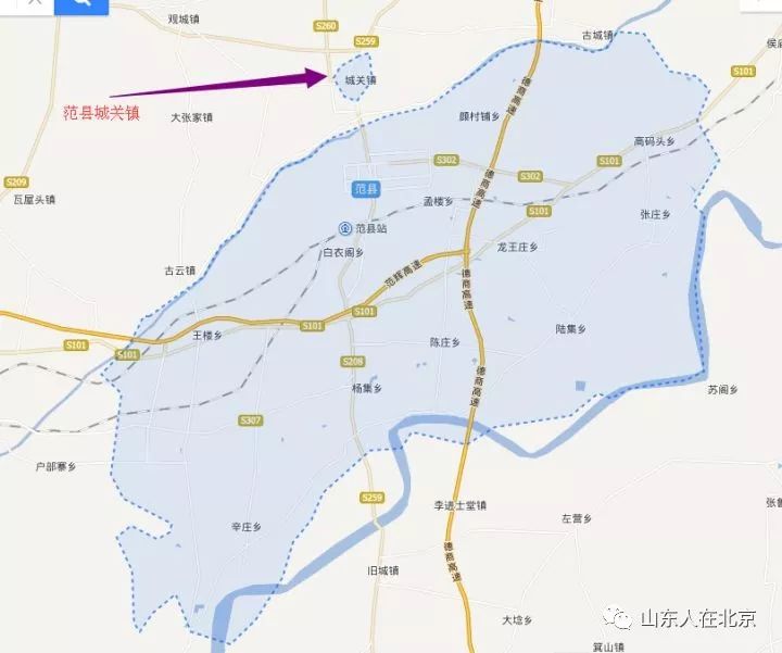 山东真相百分百靠谱吗,山东曝光的新闻