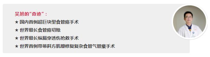 致敬！广东医生的24小时，看完请为ta们转发！