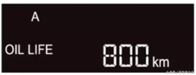 本田十代思域保养灯归零,思域保养灯怎么复位