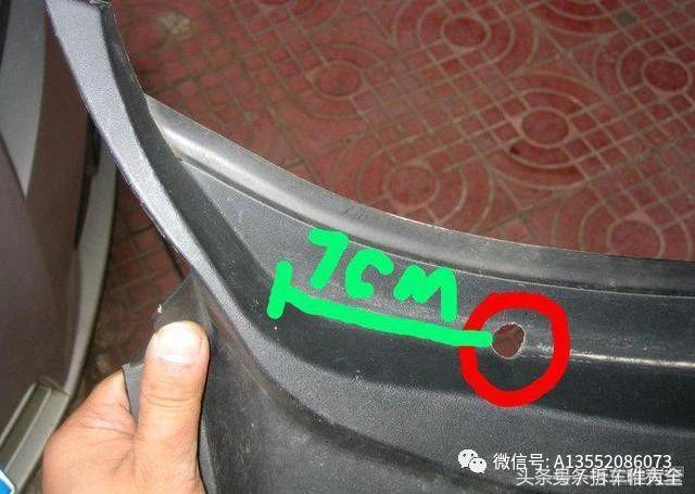 通用科鲁兹p0011故障码怎么解决,科鲁兹有什么小毛病