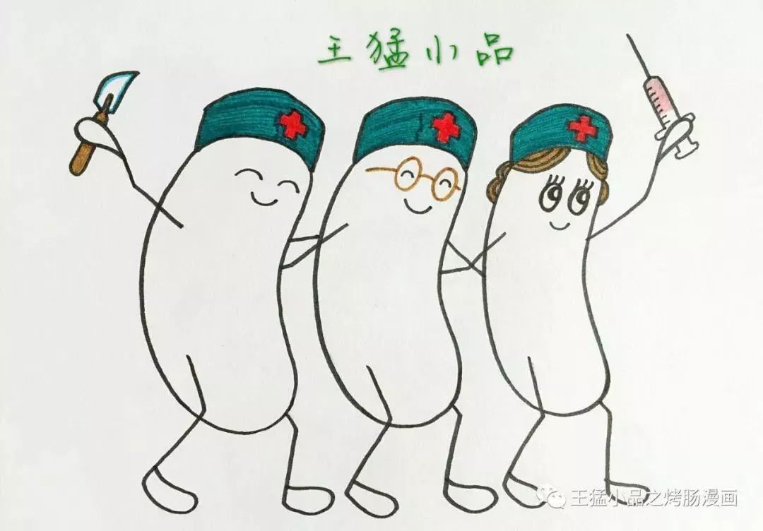 中国医师节向辛苦的医师们致敬,我们的医师节