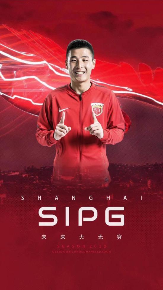 徐根宝武磊马拉多纳,徐根宝卖掉的5名球员