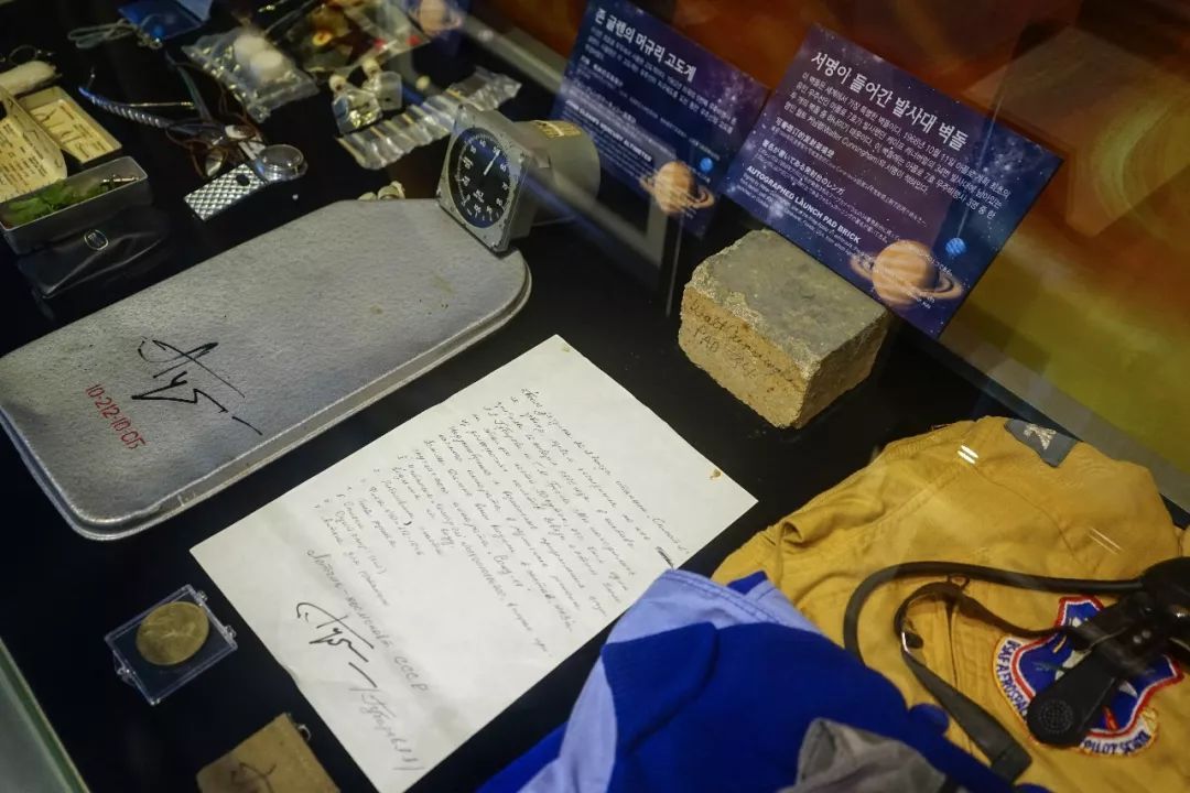 济州岛亲子游攻略图,济州岛适合亲子游