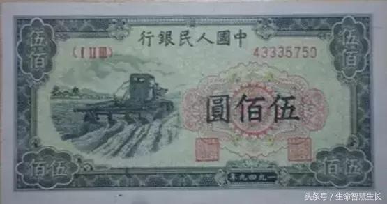 所有人民币图片大全,最全人民币图样不容错过