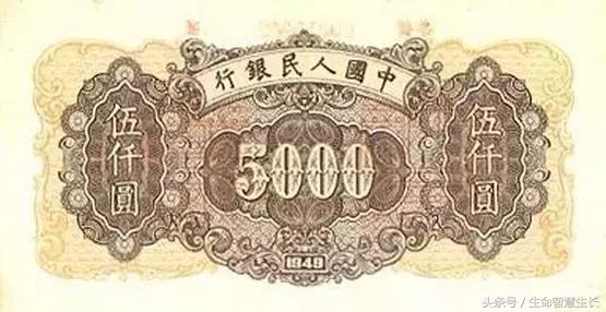 所有人民币图片大全,最全人民币图样不容错过