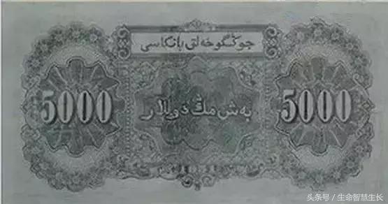 所有人民币图片大全,最全人民币图样不容错过