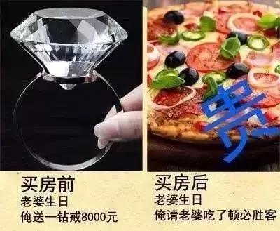 现在西平县适合买房吗,西平县未来5年的房子值得买吗