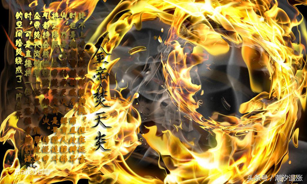 斗破苍穹追忆篇,斗破苍穹萧炎回忆片段