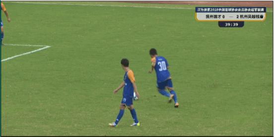 汉为体育中冠联赛大区排名,汉为体育2018年中冠直播