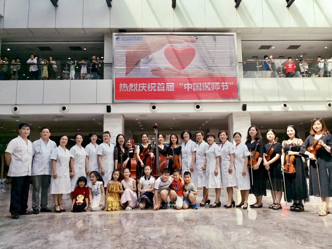 一曲《爱的奉献》送给浙大儿院的你们！小朋友们也有话要说……