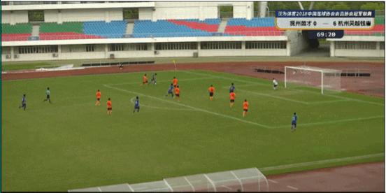 汉为体育中冠联赛大区排名,汉为体育2018年中冠直播