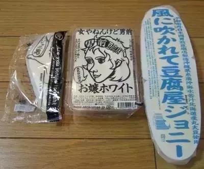 为什么日本不用淘宝,日本也有淘宝吗