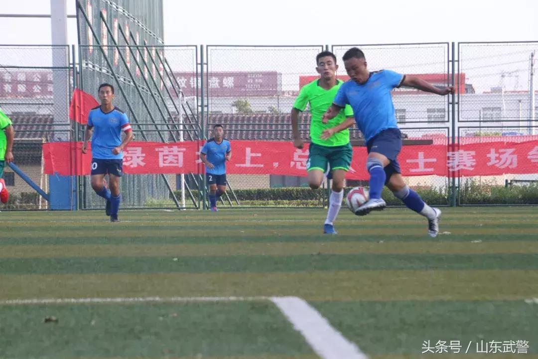 战报｜“卫士动力”足球决赛，四强出炉，聊城、济南支队分获名额