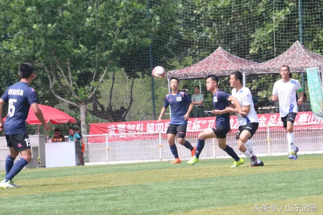 战报｜“卫士动力”足球决赛，四强出炉，聊城、济南支队分获名额