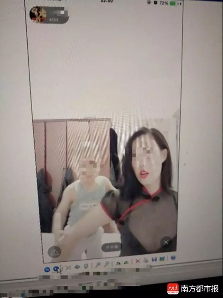 毁三观!当妈的带孩子色情直播!还有女主播日赚13.8万……