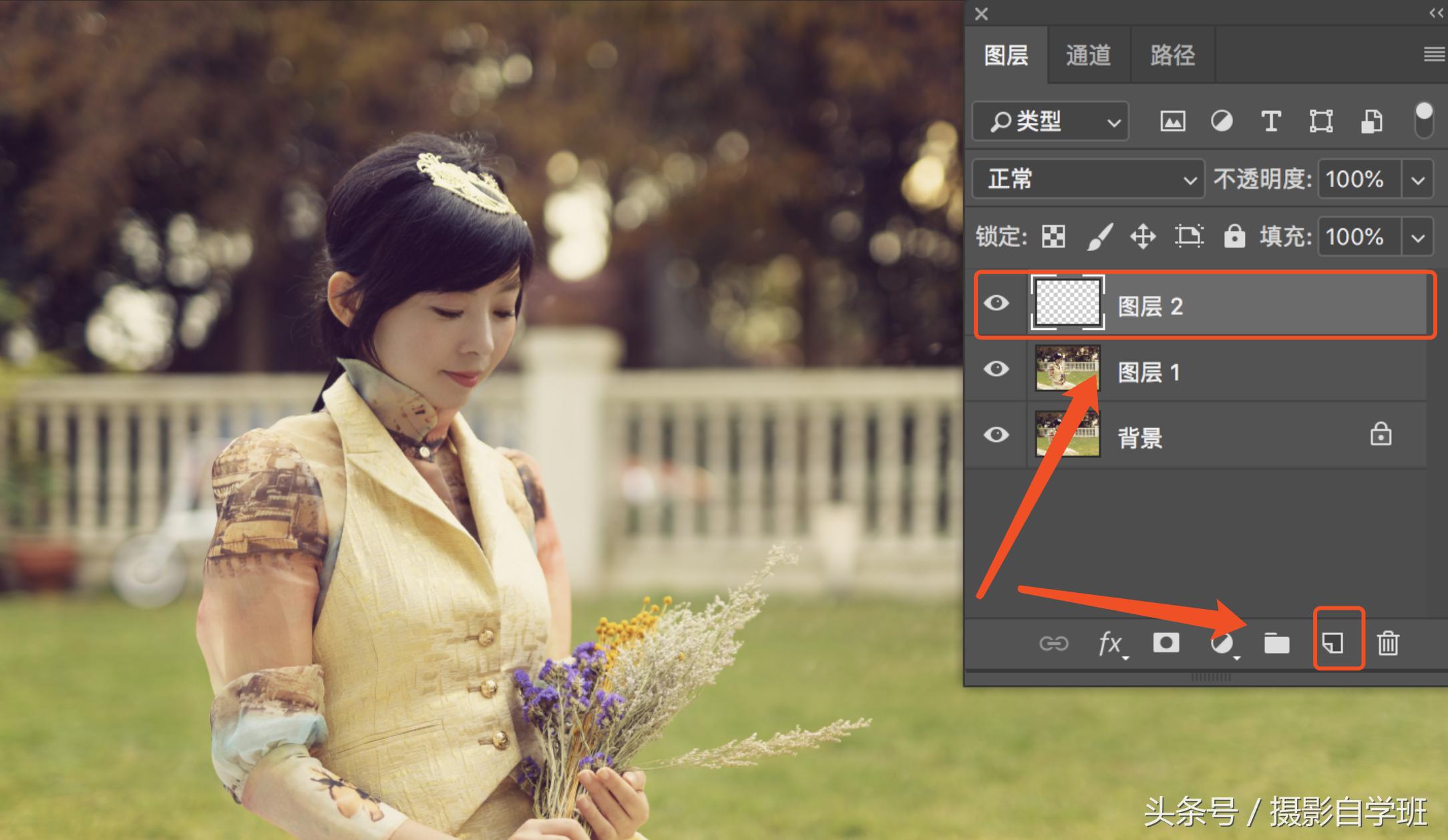 photoshop如何加光晕效果,photoshop给风光照片加太阳