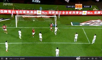 巅峰恒大超远任意球,广州恒大爆杆进球