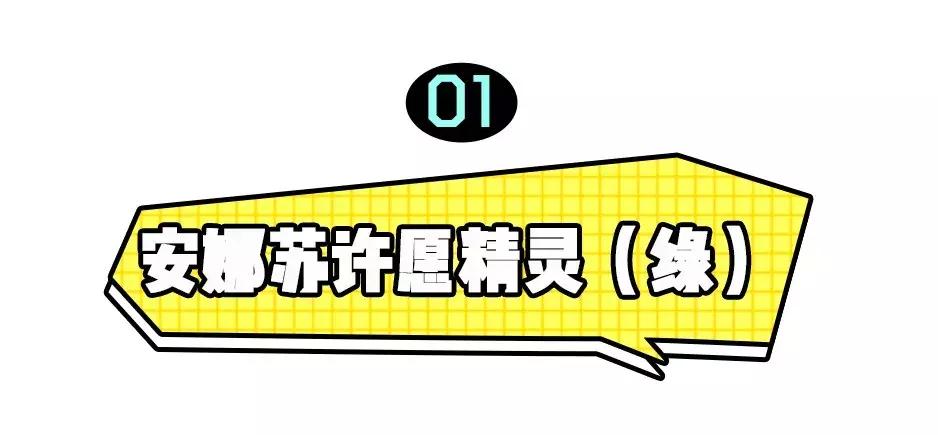 19香水,19岁百搭女生香水